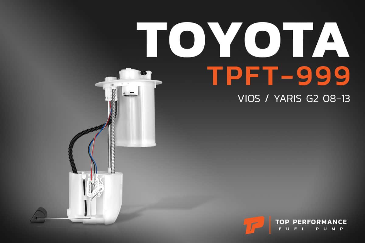 ปั๊มติ๊ก TPFT-999 - TOYOTA VIOS / YARIS G2 08-13 - TOP PERFORMANCE JAPAN - ปั้มติ๊ก พร้อมลูกลอย ครบชุด ปั๊มน้ำมันเชื้อเพลิง โตโยต้า วีออส ยาริส 77020-0D070