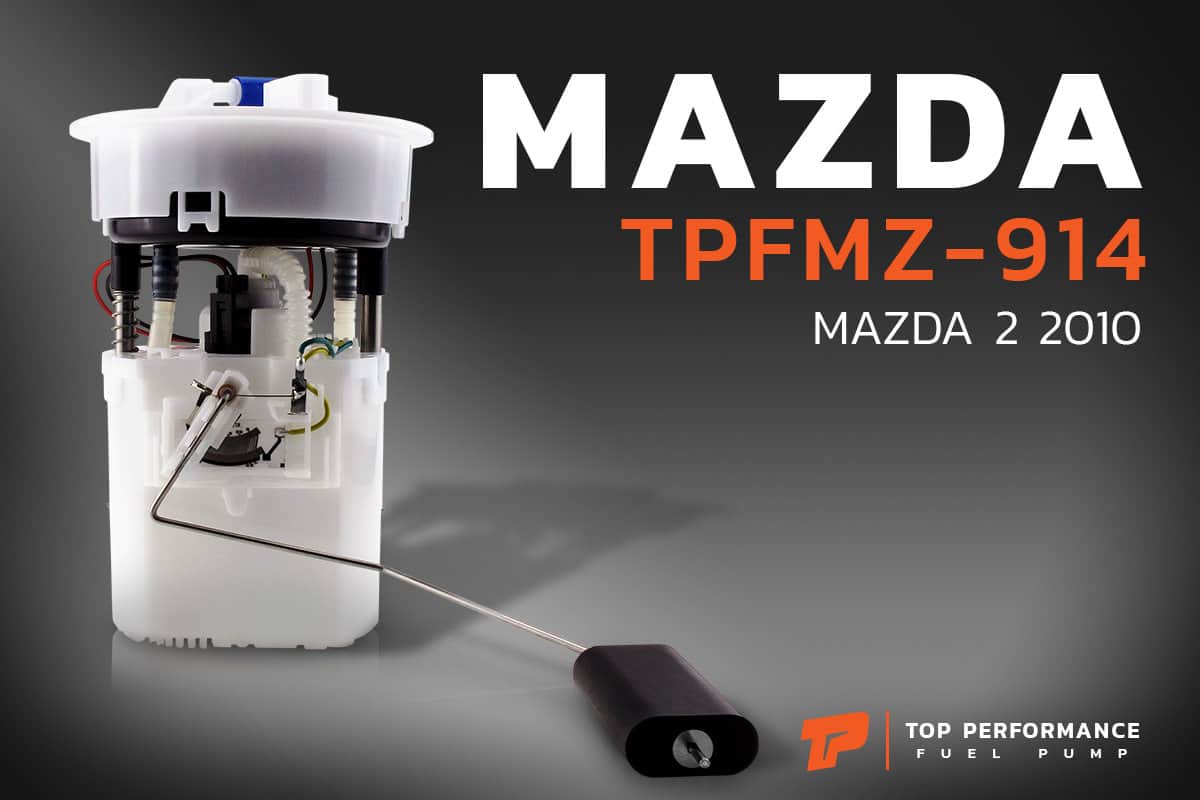 ปั๊มติ๊ก TPFMZ-914 - MAZDA 2 รุ่นแรก ปี 2009 - 2012 / FORD FIESTA - TOP PERFORMANCE JAPAN - ปั้มติ๊ก มาสด้า สอง ฟอร์ด เฟียสต้า 8V59-9H307-BD