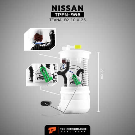 ปั๊มติ๊ก TPFN-966 - NISSAN TEANA J32 ตรงรุ่น 100% - TOP - ปั้มติ๊ก นิสสัน เทียน่า 17040-JN00C