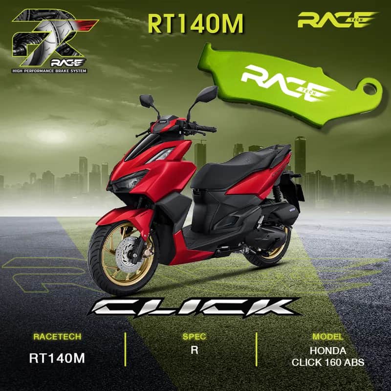 HONDA CLICK 160 ABS (RT140M)