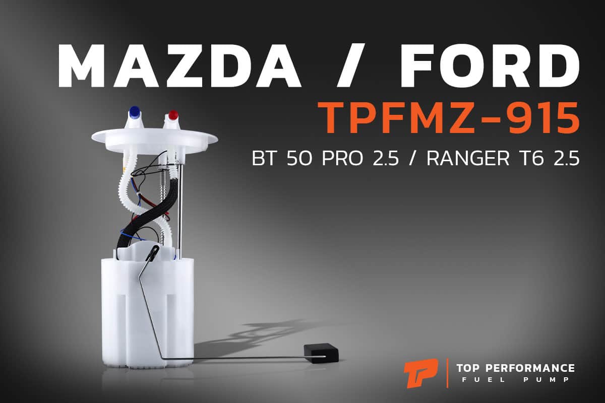 ปั๊มติ๊ก TPFMZ-915 - MAZDA BT50 PRO / FORD RANGER T6 ตรงรุ่น 100% - TOP PERFORMANCE JAPAN - ปั้มติ๊ก บีที โปร ฟอร์ด เรนเจอร์ AB39-9H307-AD