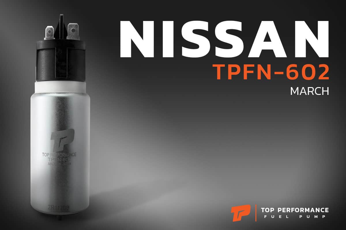 มอเตอร์ ปั๊มติ๊ก TPFN-602 - NISSAN MARCH / ALMERA / NAVARA ตรงรุ่น 100% - TOP PERFORMANCE JAPAN - ปั้มติ๊ก ปั๊มน้ำมัน นิสสัน มาร์ช อัลเมร่า นาวาร่า 17041-1HCOA