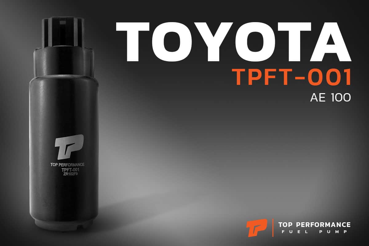 มอเตอร์ ปั๊มติ๊ก TPFT-001 - TOYOTA AE 100 ปลั๊กเล็ก - TOP PERFORMANCE JAPAN - ปั้มติ๊ก ปั๊มน้ำมัน โตโยต้า อัลติส เออี 23221-16490
